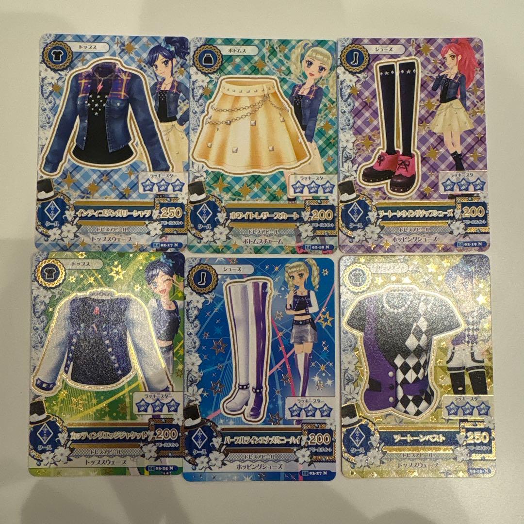 アイカツカード ノーマル まとめ売り - メルカリ