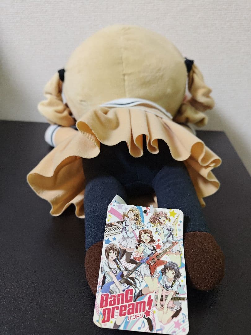 【美品】バンドリ　メガジャンボ寝そべりぬいぐるみ　市ヶ谷有咲　タグ付き