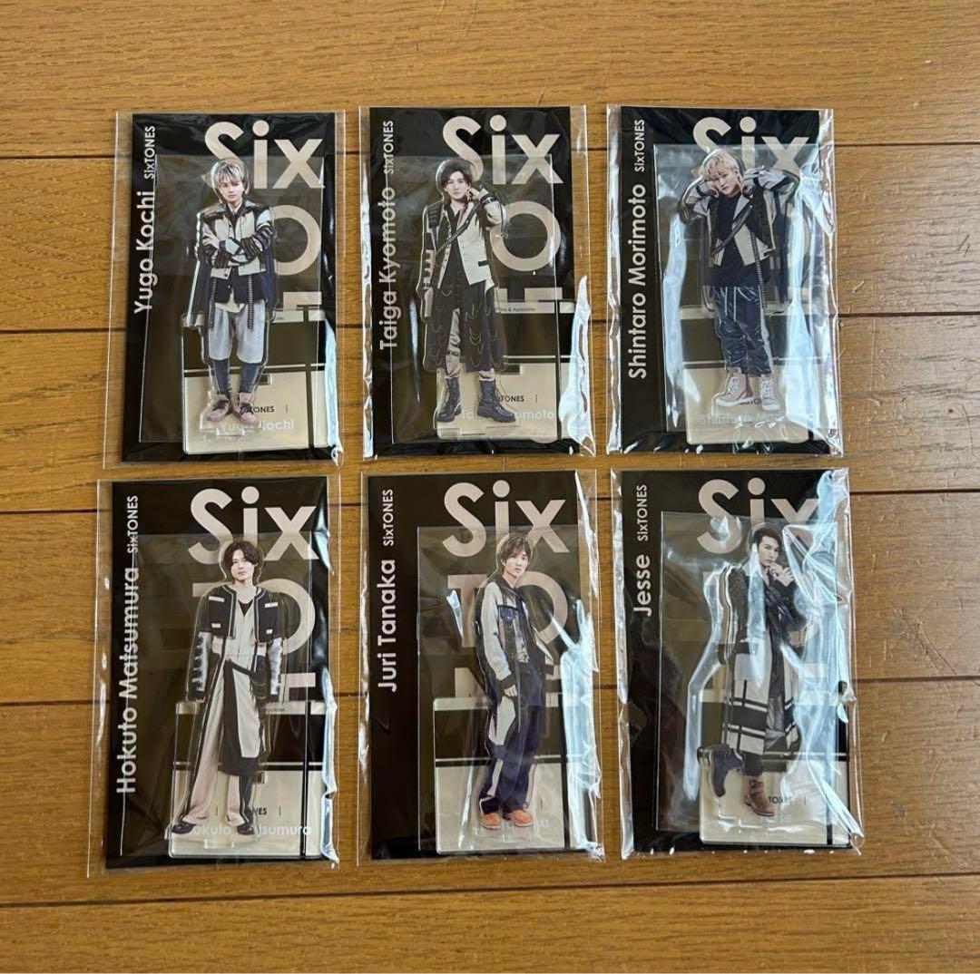 SixTONES アクリルスタンド 第1弾 6個セット SixTONES アクスタ