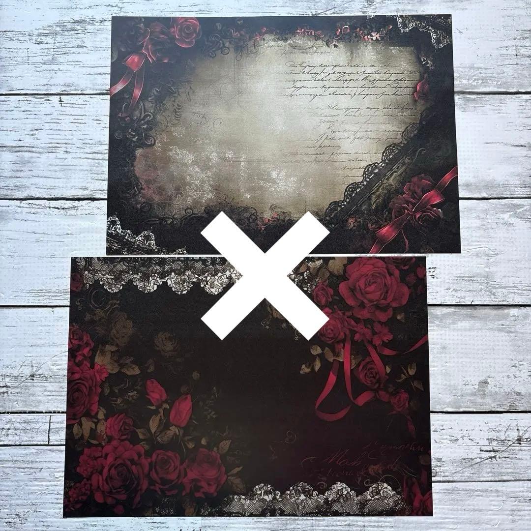 デ1444] tea.time. 様 デザインペーパー