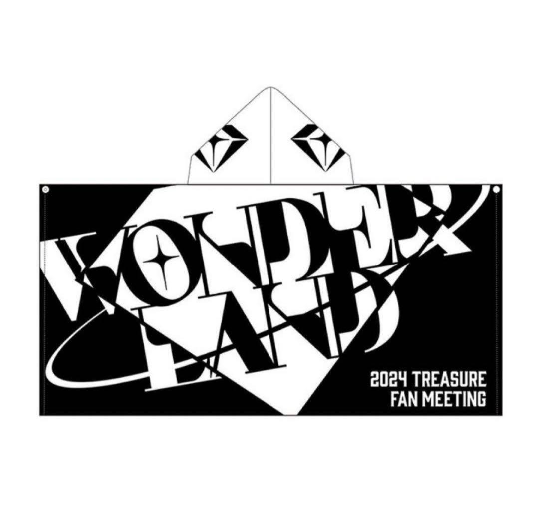 treasureグッズ 大量 まとめ売り‼️