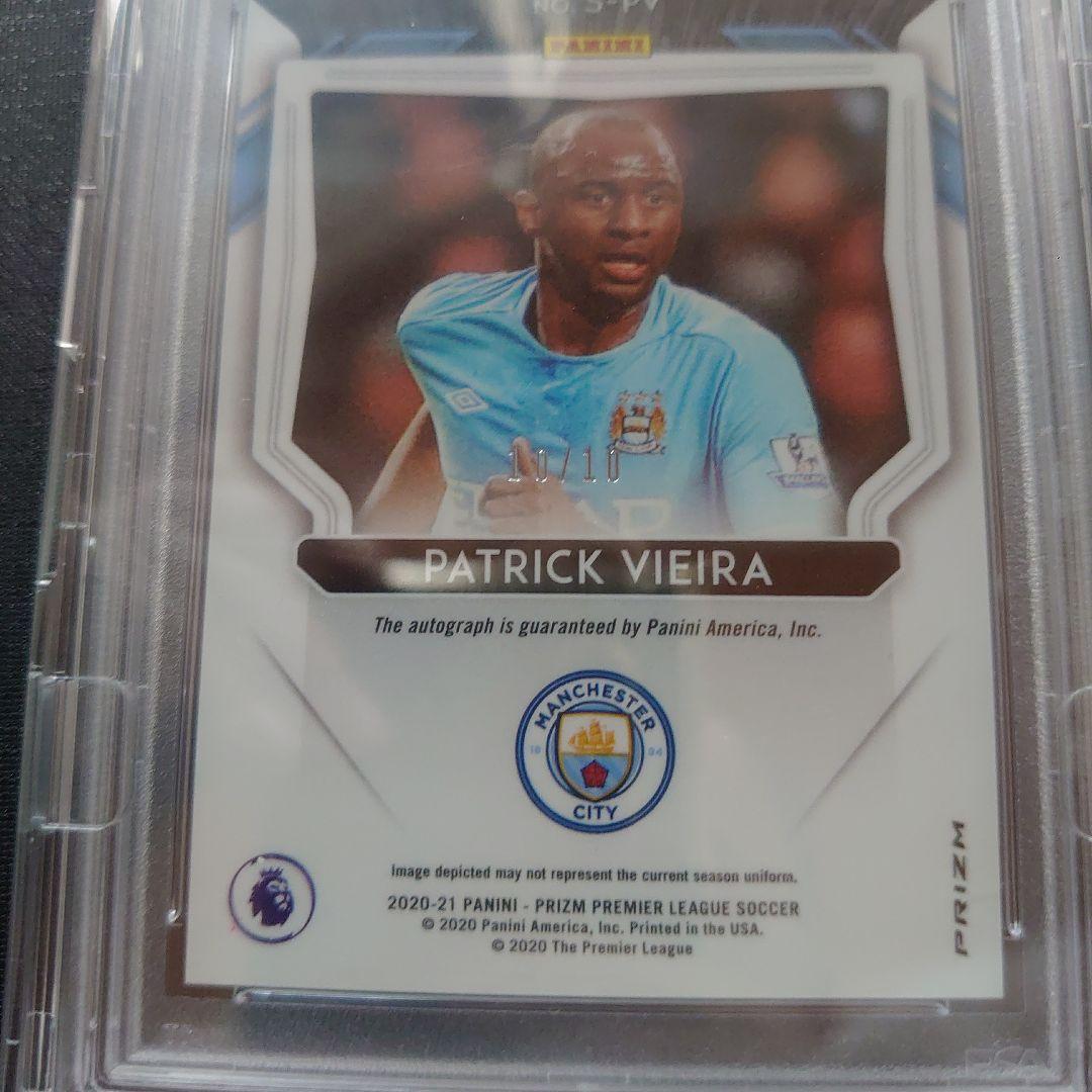 ラストナンバー Panini パトリック・ヴィエラ 直筆サインカード