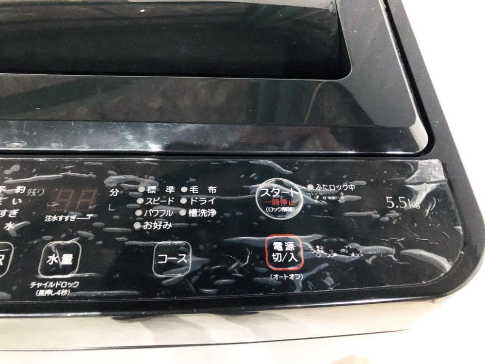 ★23年製★YAMADA 5.5kg 洗濯機【YWM-T55LK】G0NP