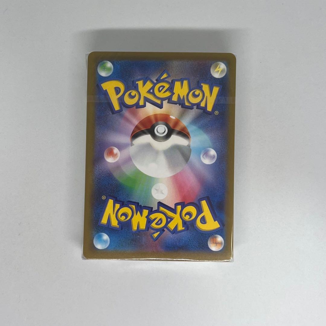 【未開封】 ポケモンカード モンスターボール デッキ ゴールデンボックス