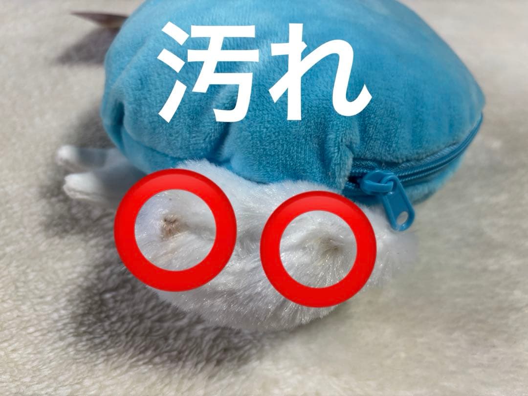 3点 ブイゼル　ぬいぐるみ おしりぬいぐるみ　チルット ポーチ