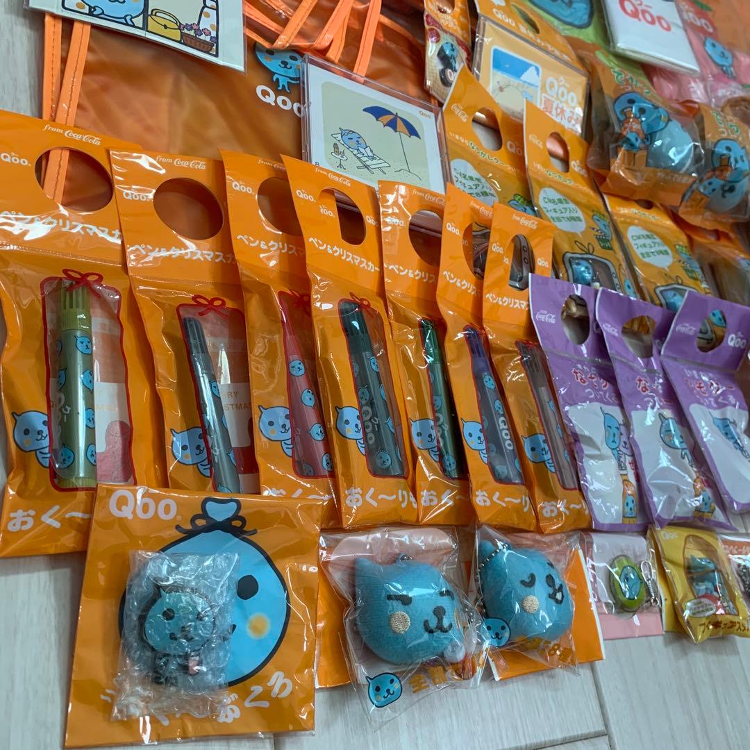 Qoo ノベルティ まとめ売り 未開封品多数