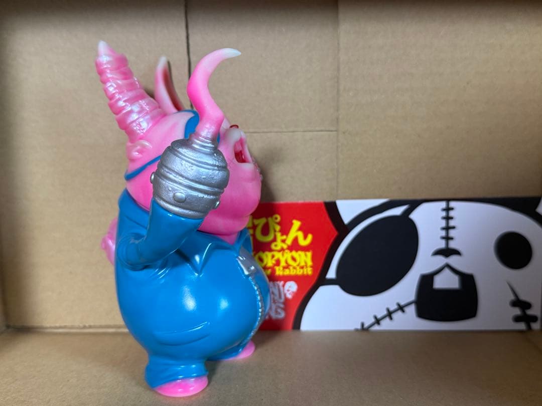 ブ*ク様 ノコぴょん　蓄光　中古　カゲマルデザイン