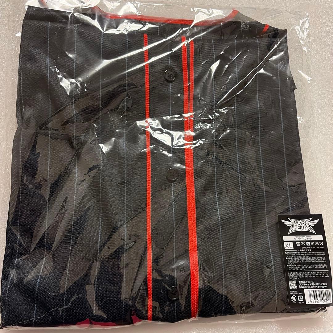 BABYMETAL BASEBALL JERSEY XL INTUIT DOME - メルカリ