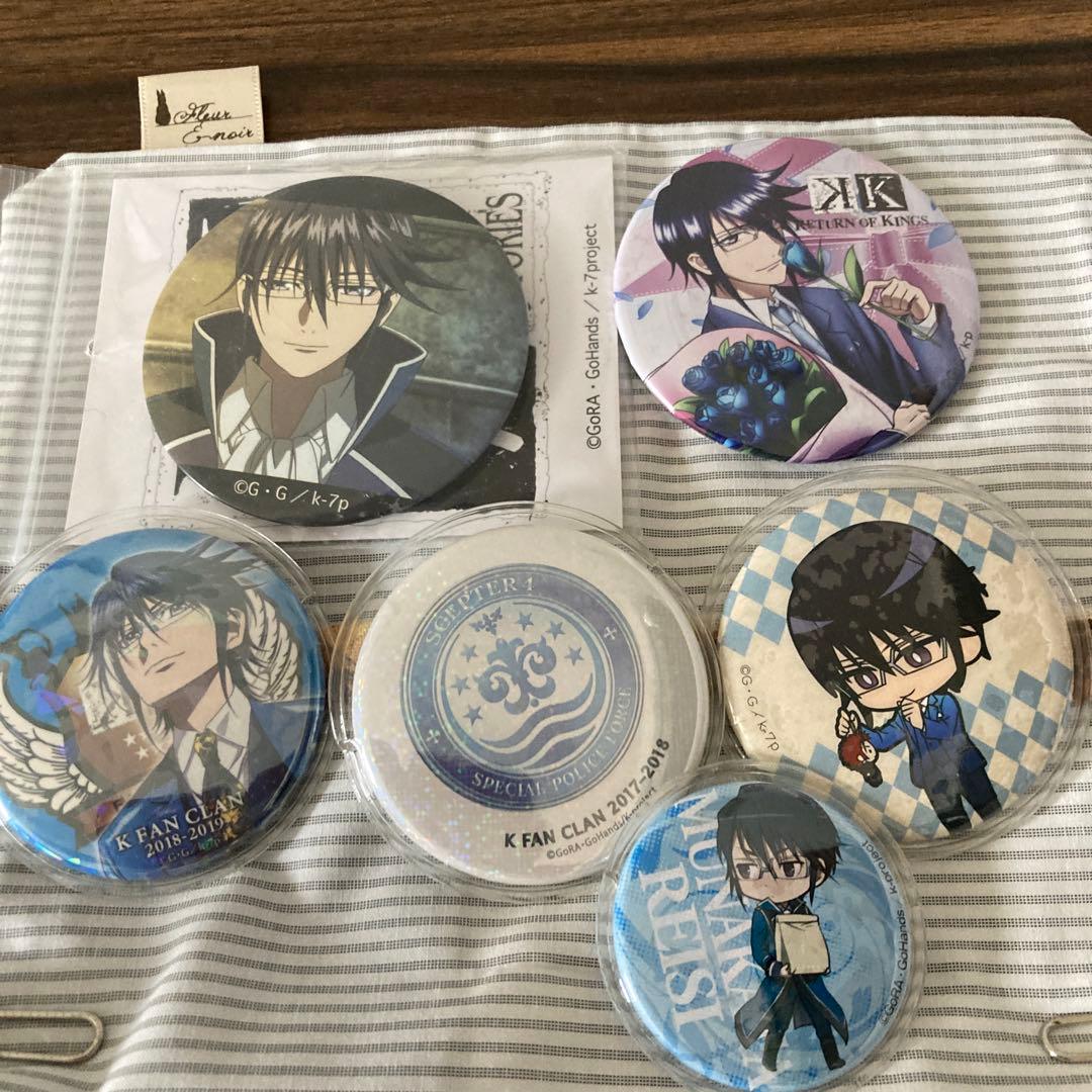 アニメK アベイル 缶バッジ 2点セット 周防尊 宗像礼司 アニメK特典缶