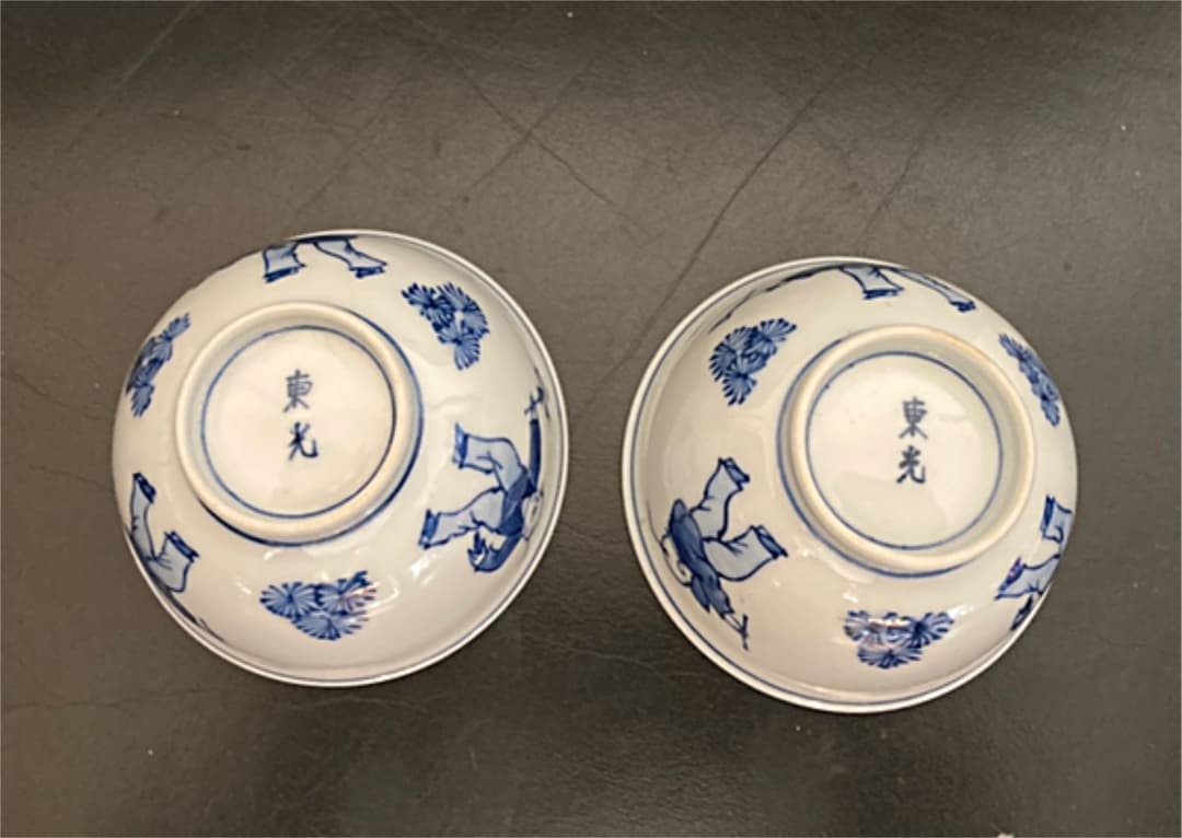 清水焼 窯元東 唐子 煎茶茶碗 大正時代 2個セット