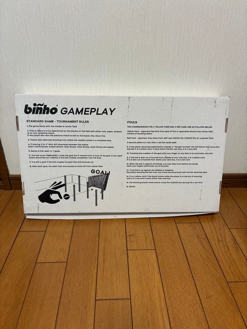 binho board classis ビンホボード