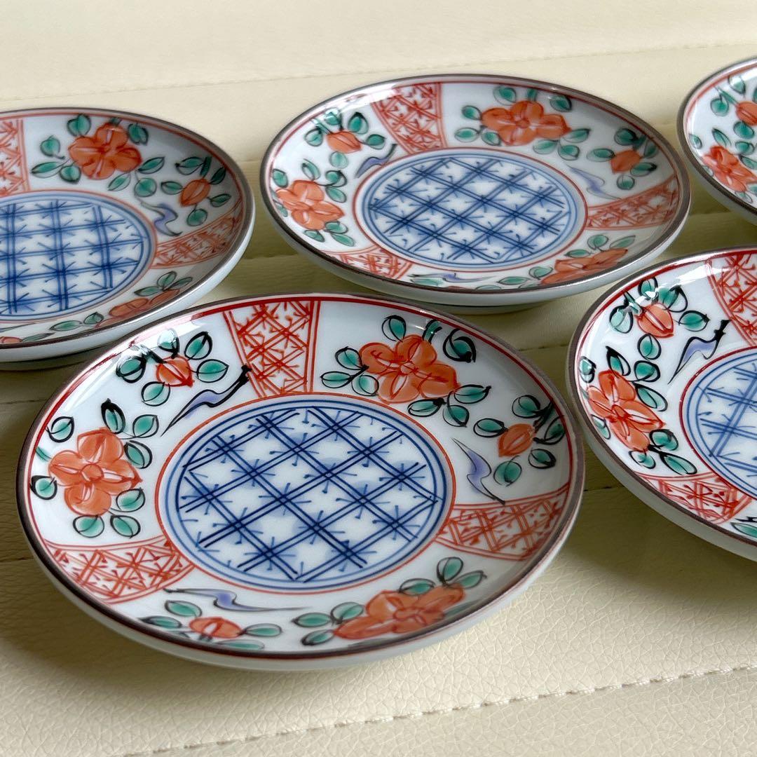 有田焼 華山 萬右衛門窯 赤絵 染付 小皿 5枚 豆皿 銘々皿 色絵 古