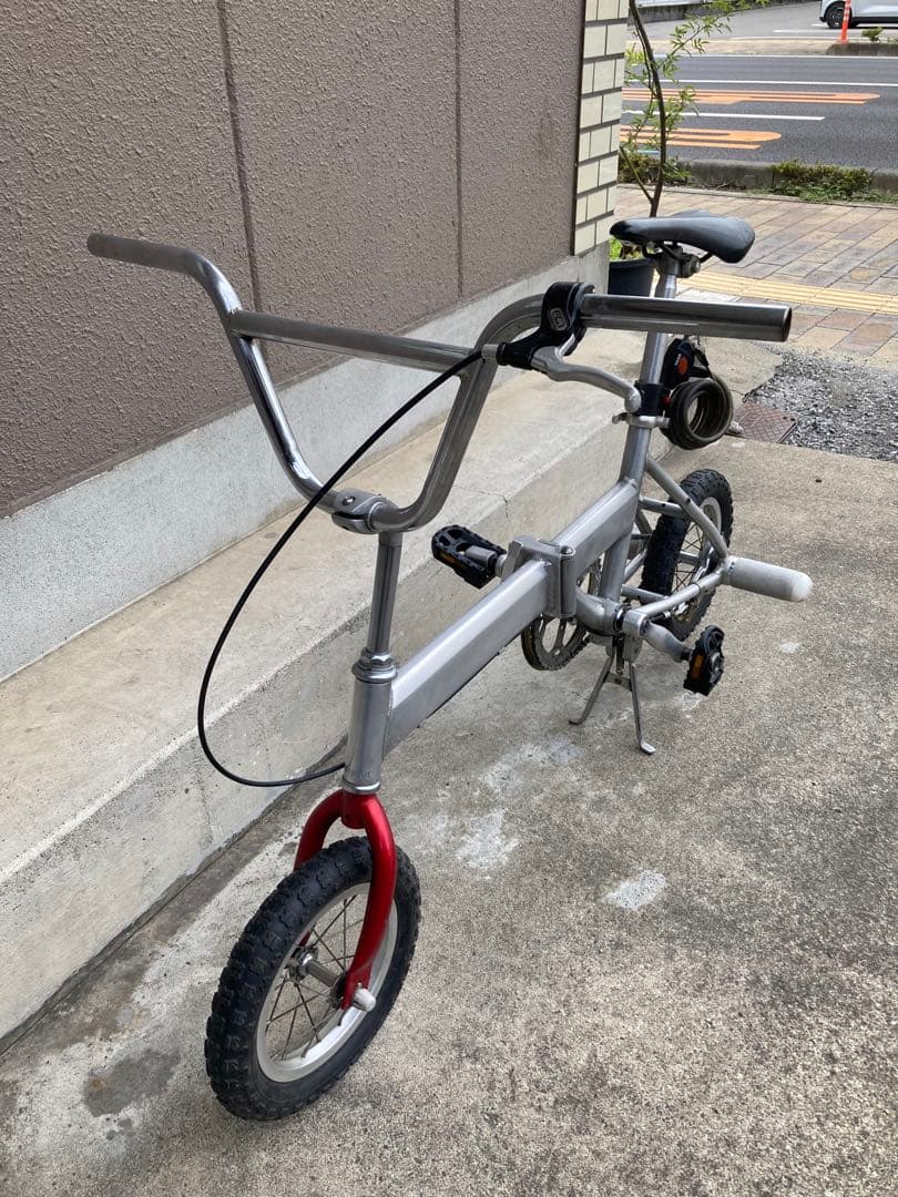 ちょっとだけカスタム　折りたたみ自転車 アルミフレーム シルバー/レッド