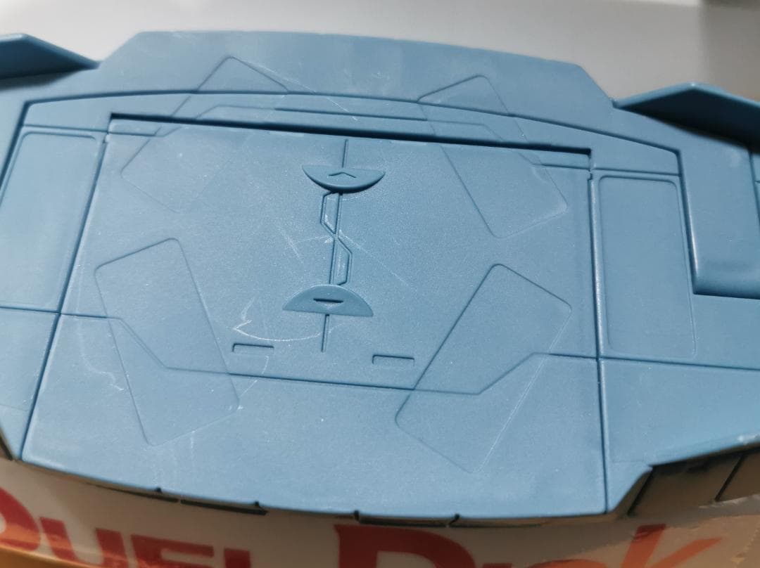 マテル KC バトルシップ 開封品 遊戯王 飛行船