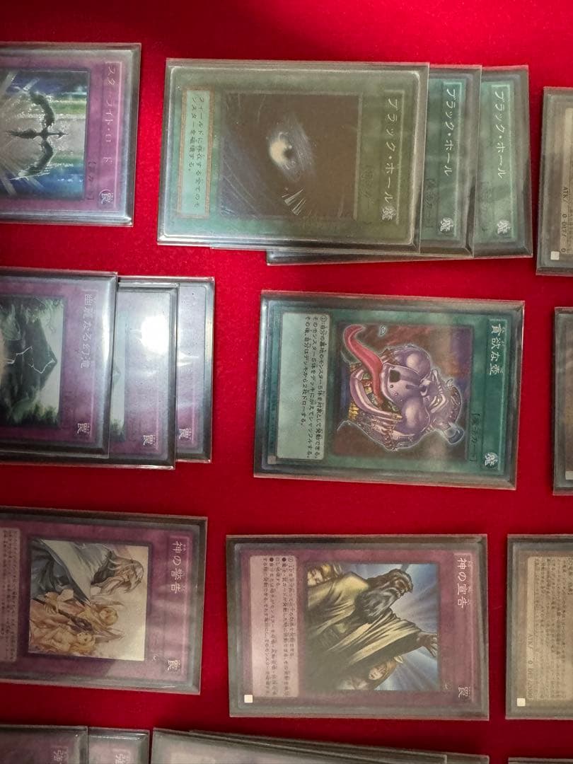 遊戯王OCG 竜星デッキ