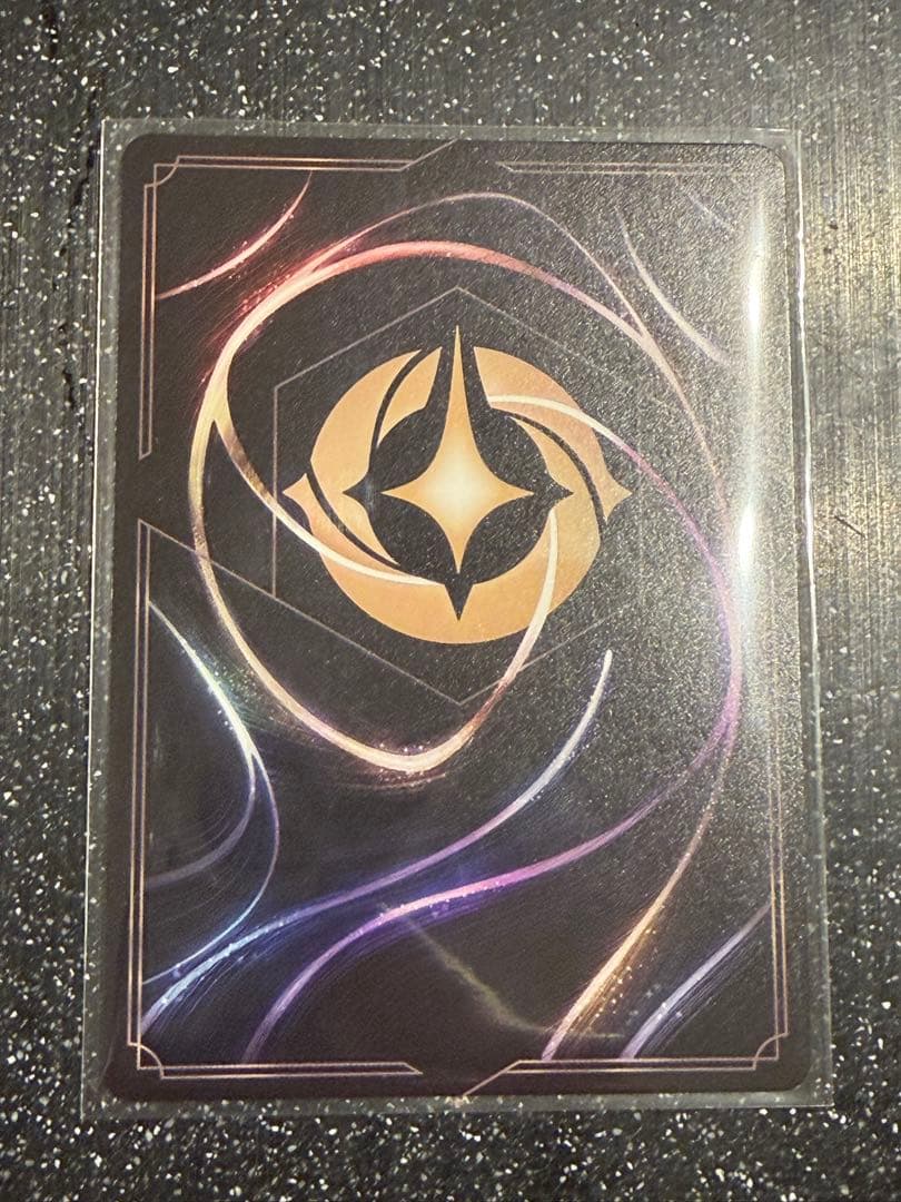 ロルカナ 【Foil】ジャスミン - 砂漠の女戦士 [212] 1枚