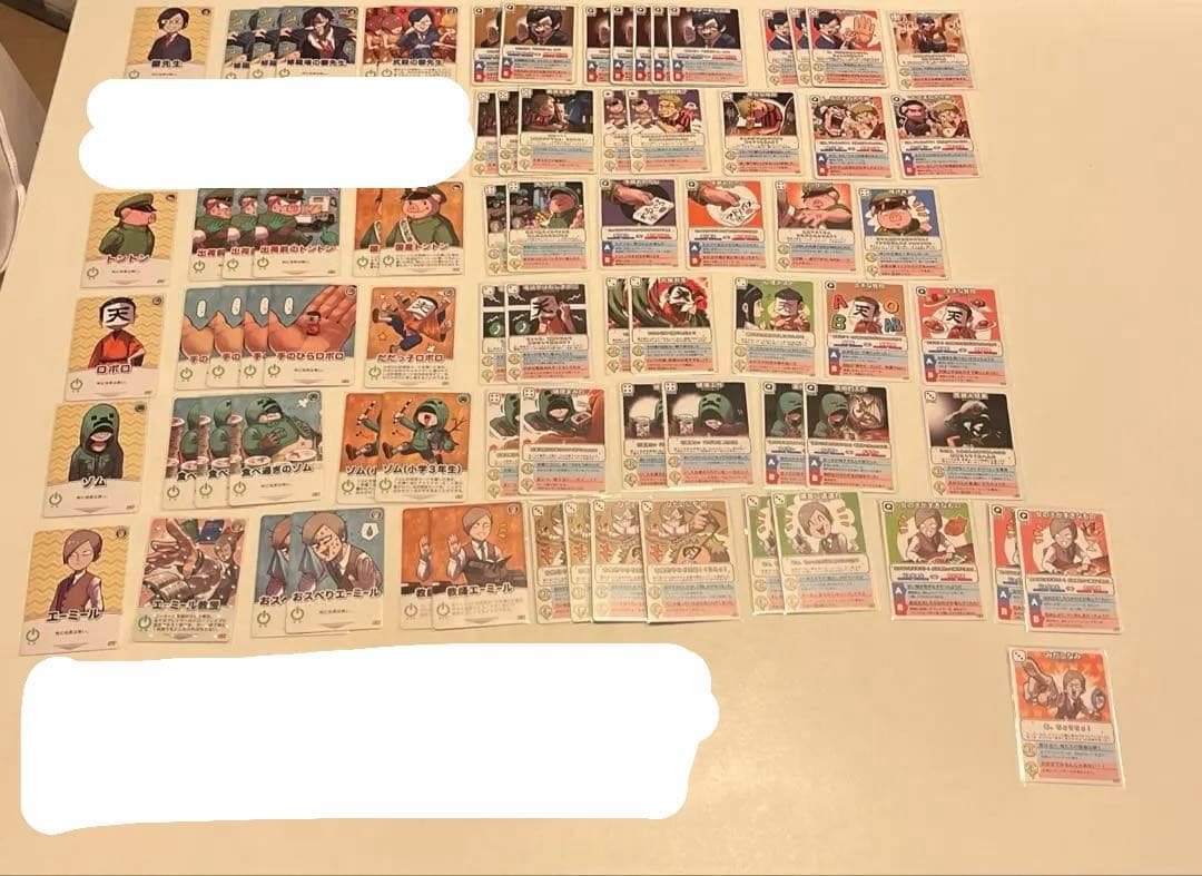 ○○の主役は我々だ! まとめ売り