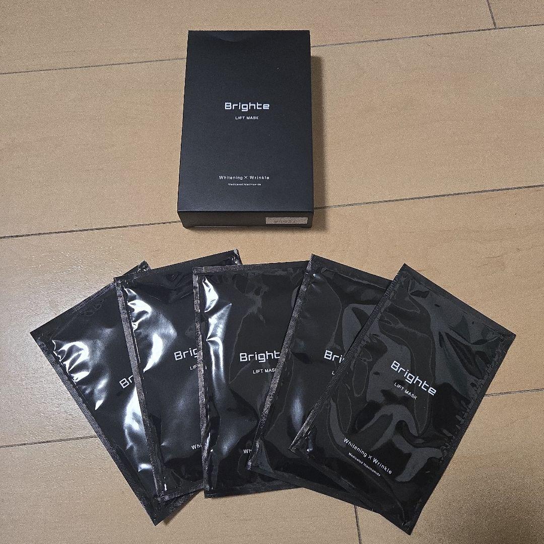 ヘアドライヤー Brighte Shower Dryer