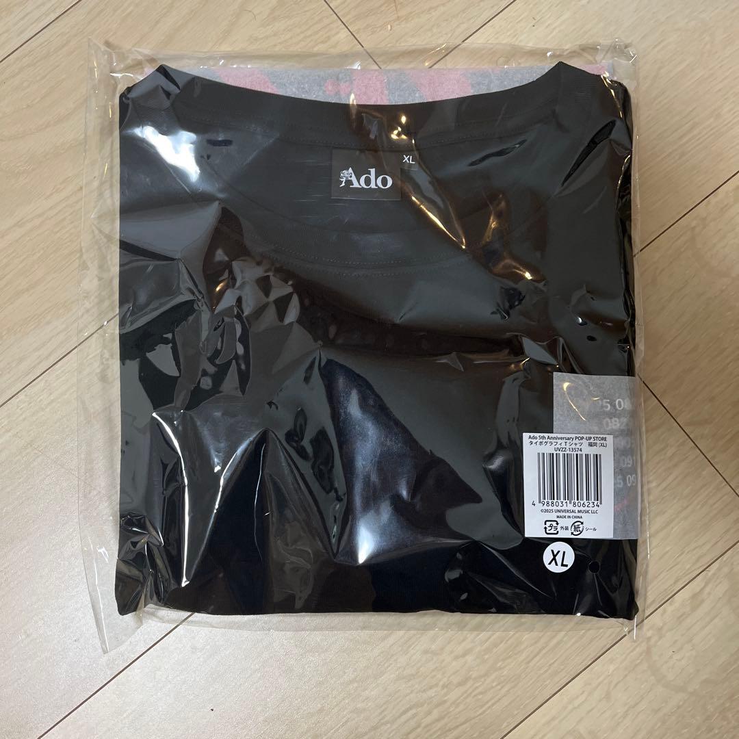 Ado 5周年ポップアップストア 福岡限定 Tシャツ XLサイズ　正規品 Ado 5周年ポップアップストア 福岡限定 Tシャツ XLサイズ 正規品 Ado
