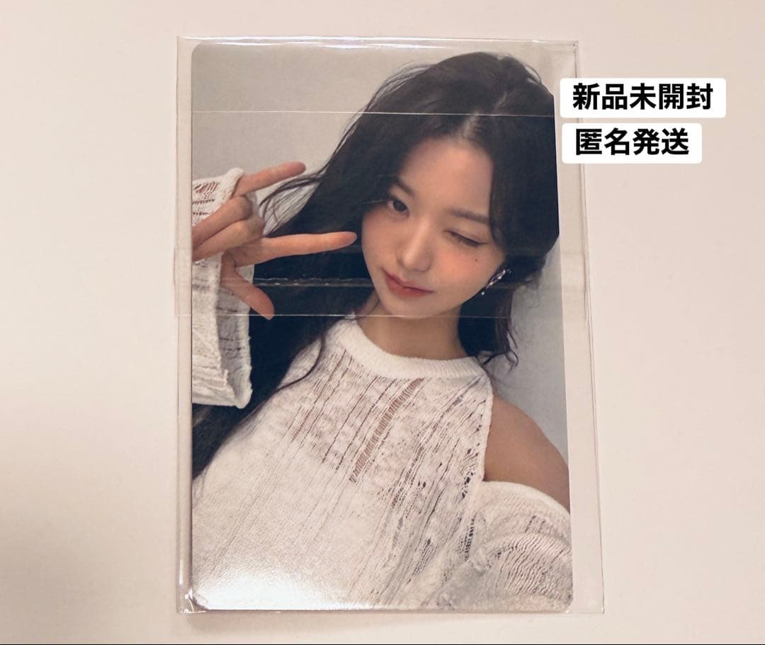 IVE DIVE Japan FC 継続特典 長期会員 トレカ ウォニョン - メルカリ