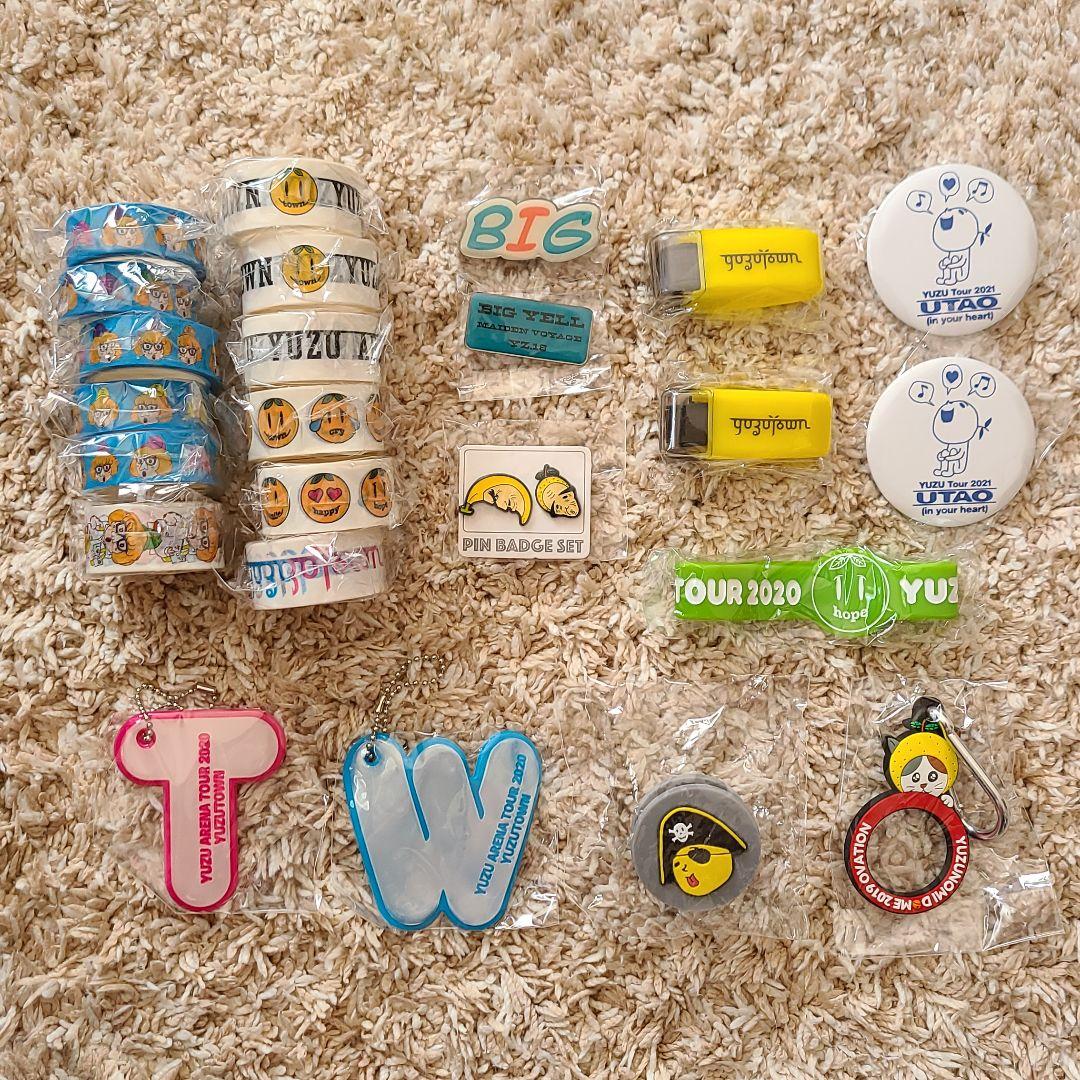 ゆず YUZU ガチャ〈バラ売り可能〉