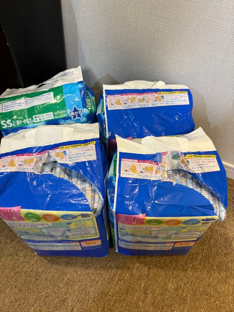 6袋セット】超小型〜小型犬用マナーウェア（男の子用)SSサイズ