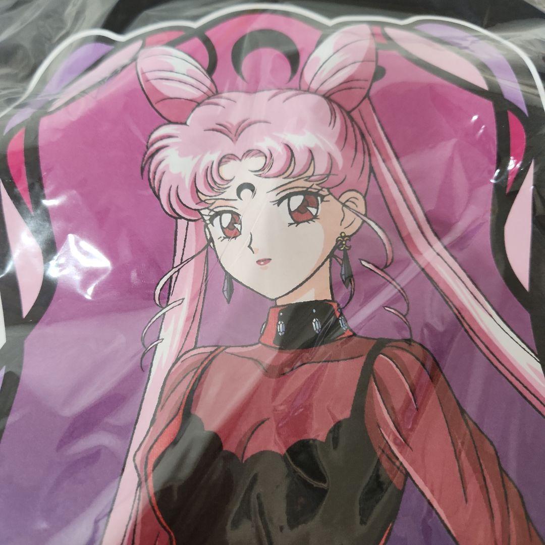 セーラームーンストア 限定 ブラックレディロンT ちびうさ ロングTシャツ