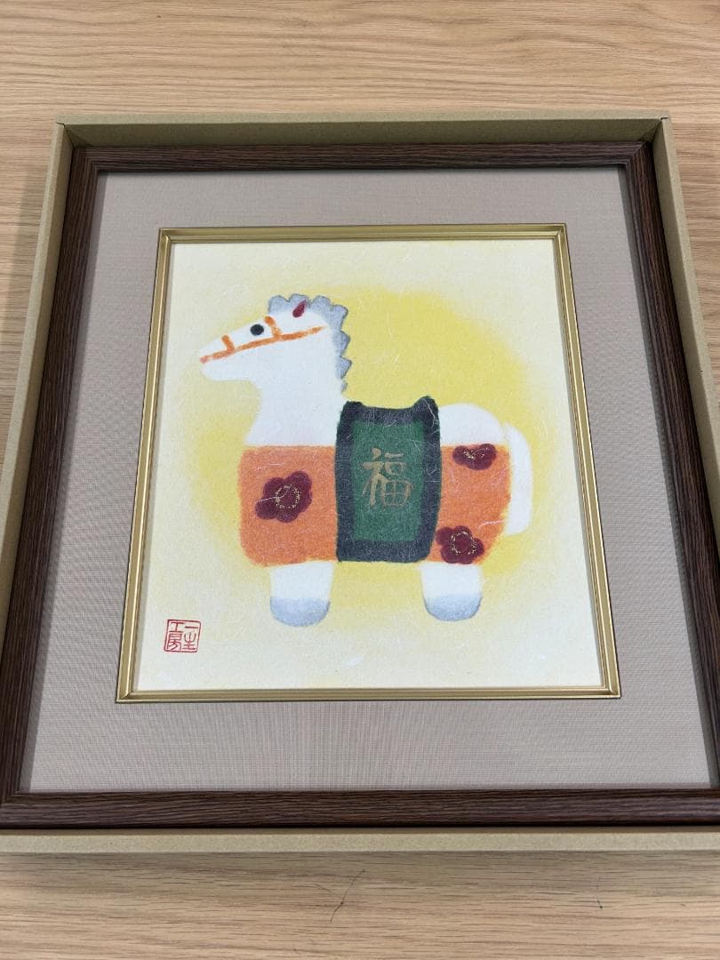 山内一生 人間国宝 干支『丙午』（小原和紙工芸） - メルカリ