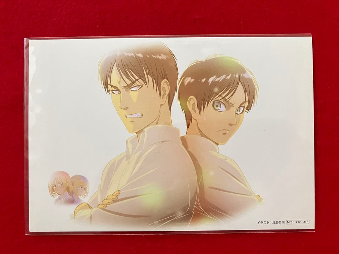進撃の巨人 WIT STUDIO 非売品 ポストカード ジャン＆エレン
