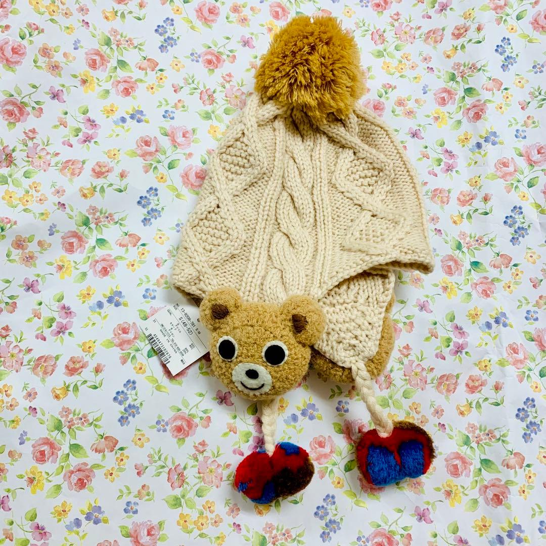 ミキハウス ニット帽 マフラーセット プッチー