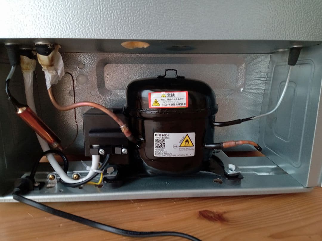 【美品2022年製】★ アイリスオーヤマ 1ドア冷蔵庫 PRC-B051D-W