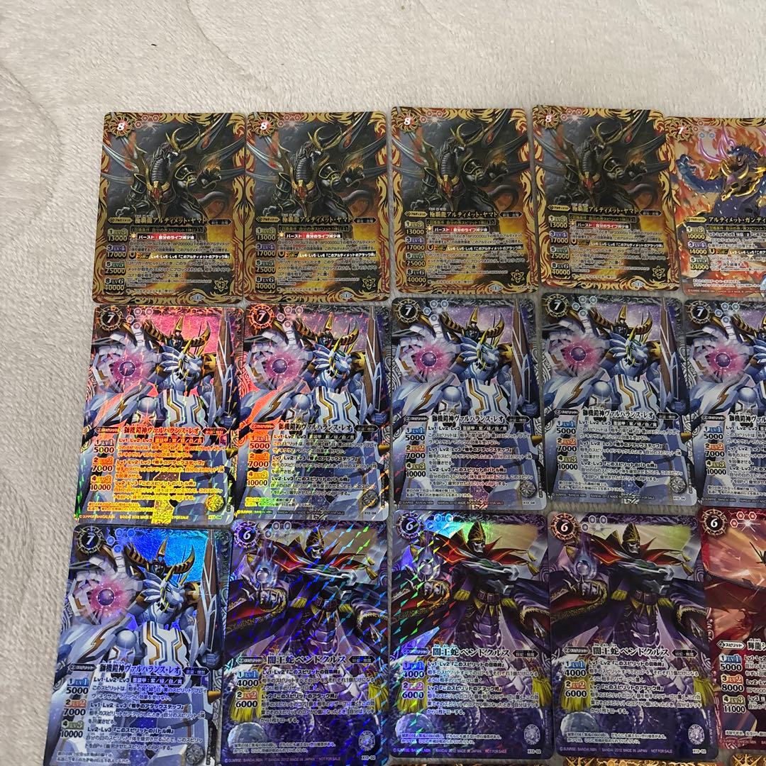 バトルスピリッツ 引退品 まとめ売り 大量 処分 断捨離 約450枚 - メルカリ