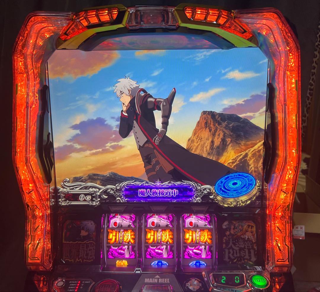 スマスロ ありふれた職業で世界最強 オートプレイ付 実機 取り引き限定