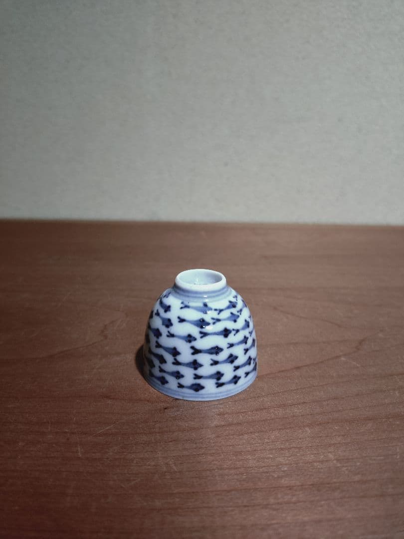 古染付 魚紋 猪口 盃 「大明成化年製」銘