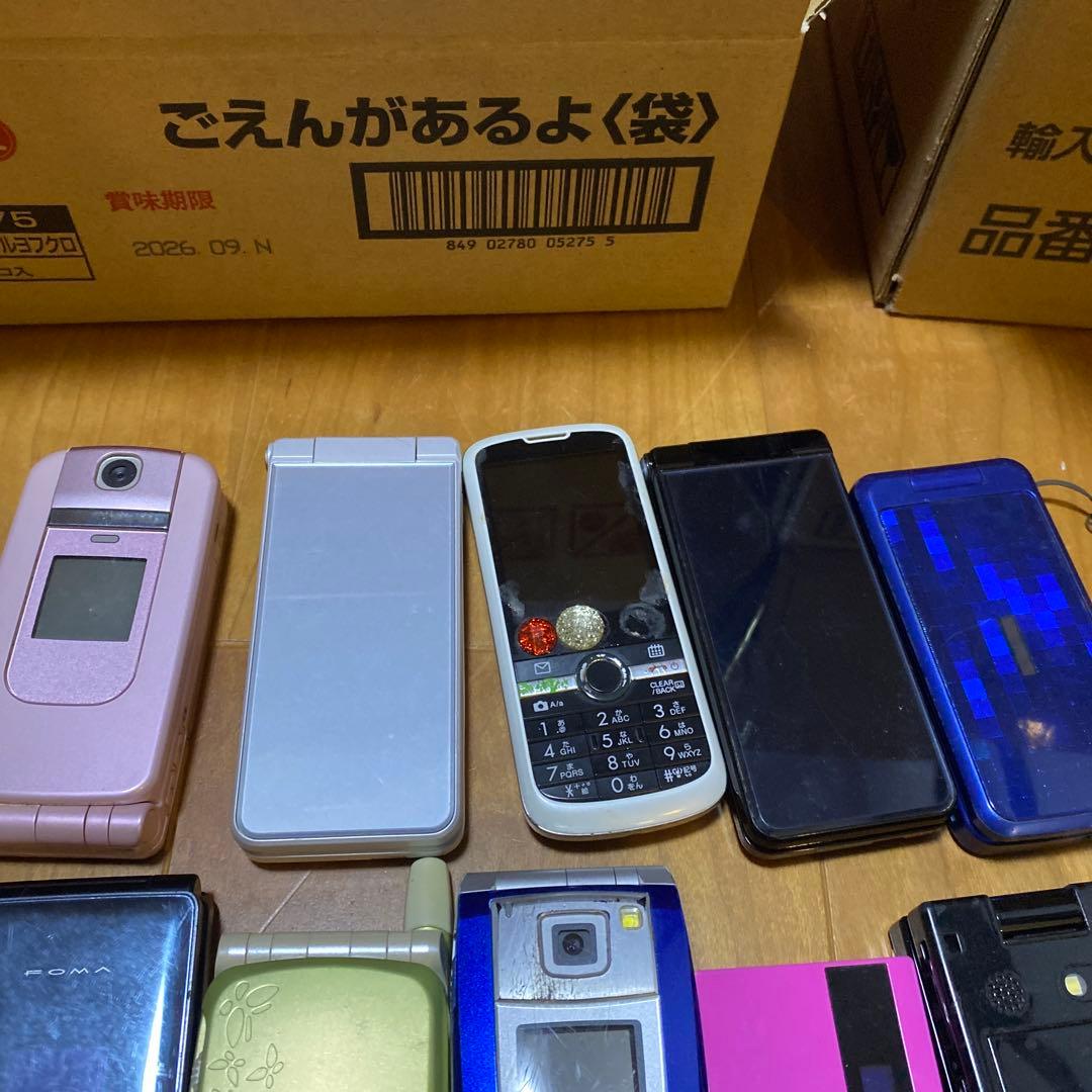 ガラケー18台まとめ売りジャンク品
