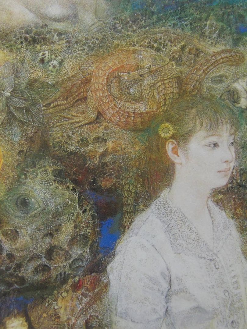 山本文彦、【此岸】、希少な額装用画集より、新品額装付