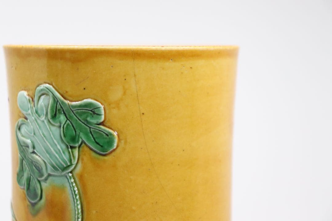 中国　清時代　黄南京　竹節型蓮鷺紋筆入　共箱　アンティーク　送料込み250708