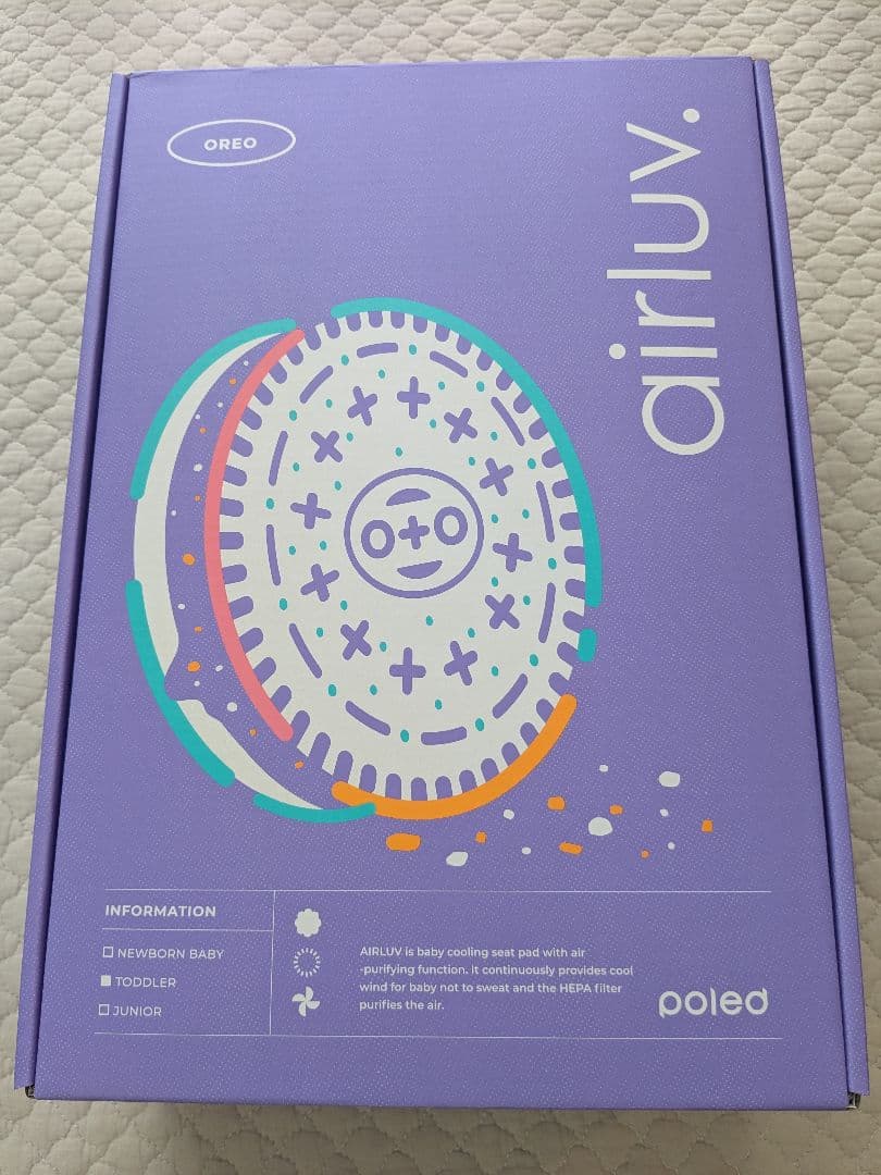 hikaru　エアラブ4 オレオ　2025購入　airluv4 oreo