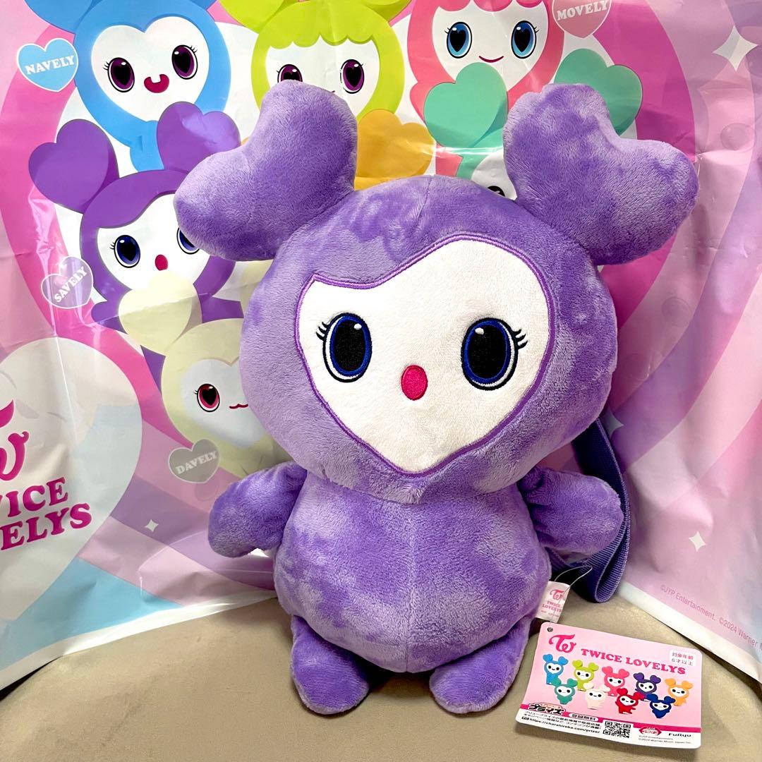 TWICE サナ サブリー リュック ラブリー gigo - メルカリ