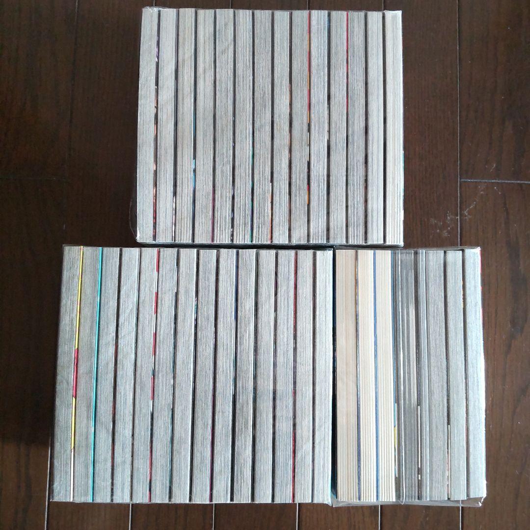 呪術廻戦 全巻セット ＋ 関連本5冊 芥見下々