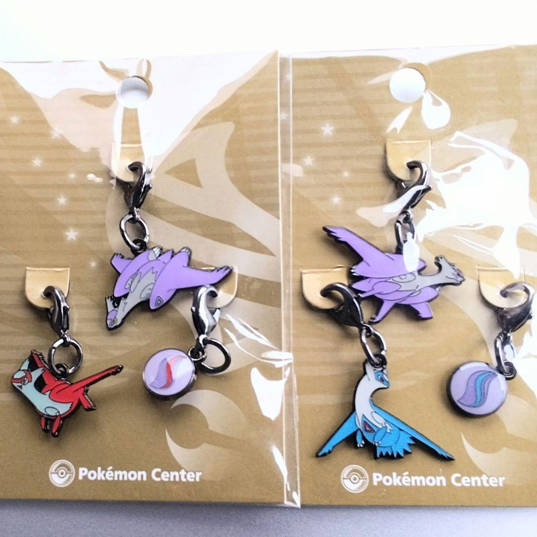 ポケモンセンター限定！ メガラティオス メガラティアス メタル