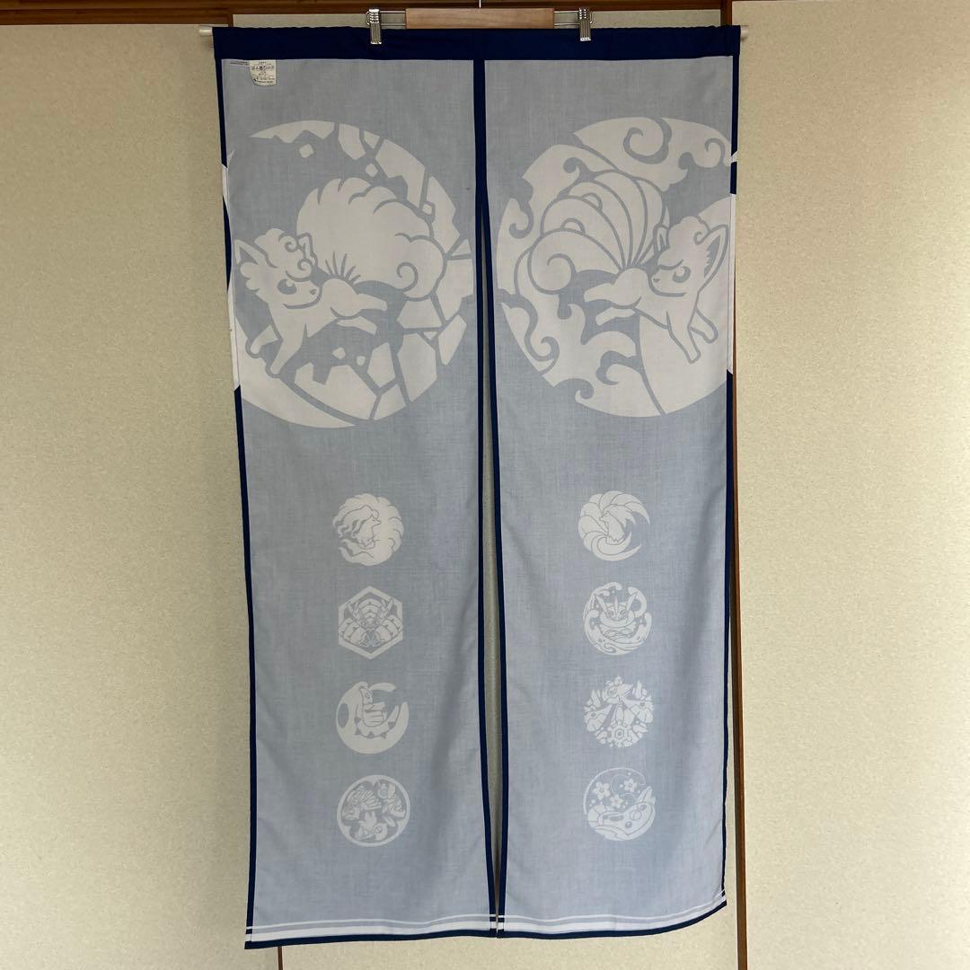 ポケモンセンター限定　ポケモン　暖簾　のれん　百ポケ夜行