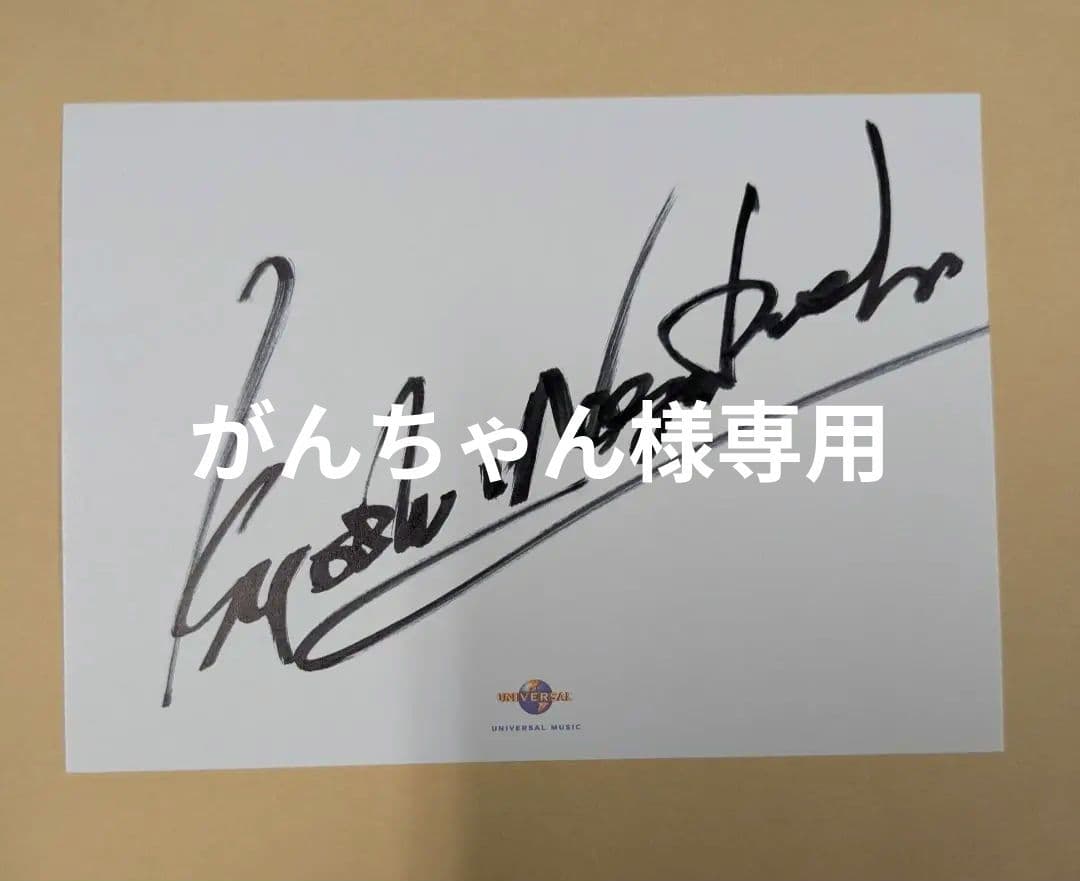 ロード・オブ・ザ・リング】2つの塔 3人のオートグラフ 直筆サイン