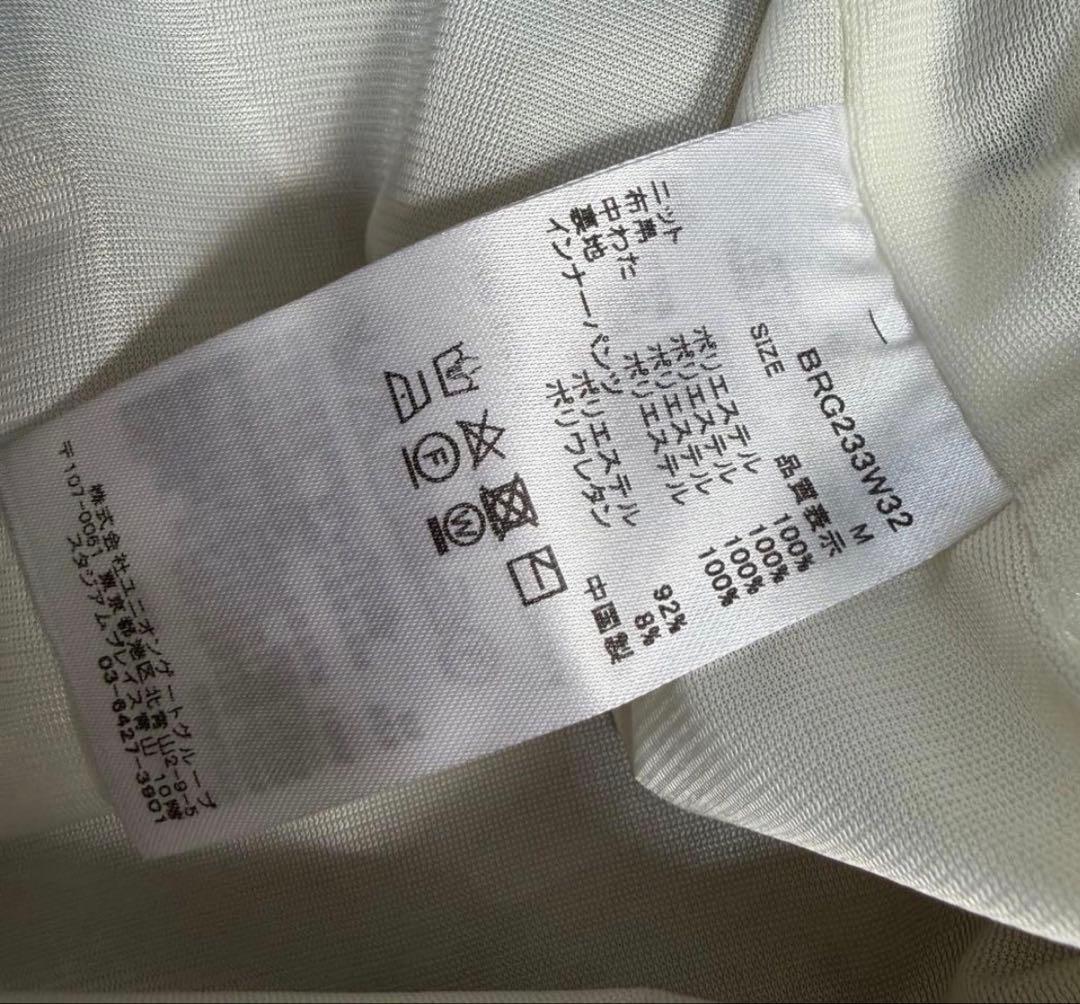 専用　BRIEFING GOLF 中綿スカート キルティング ニット ベージュ