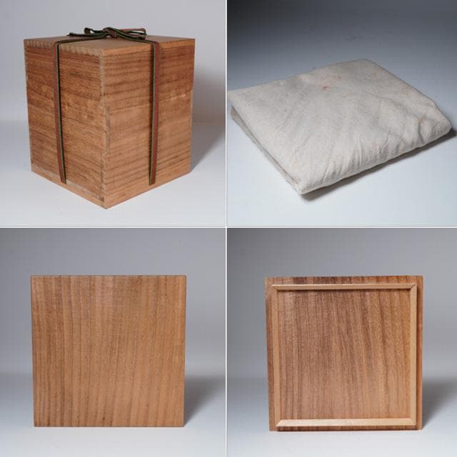 佐久間勝山 三島四方水指 共箱 茶道具 万古焼 松古窯 玄々斎好写