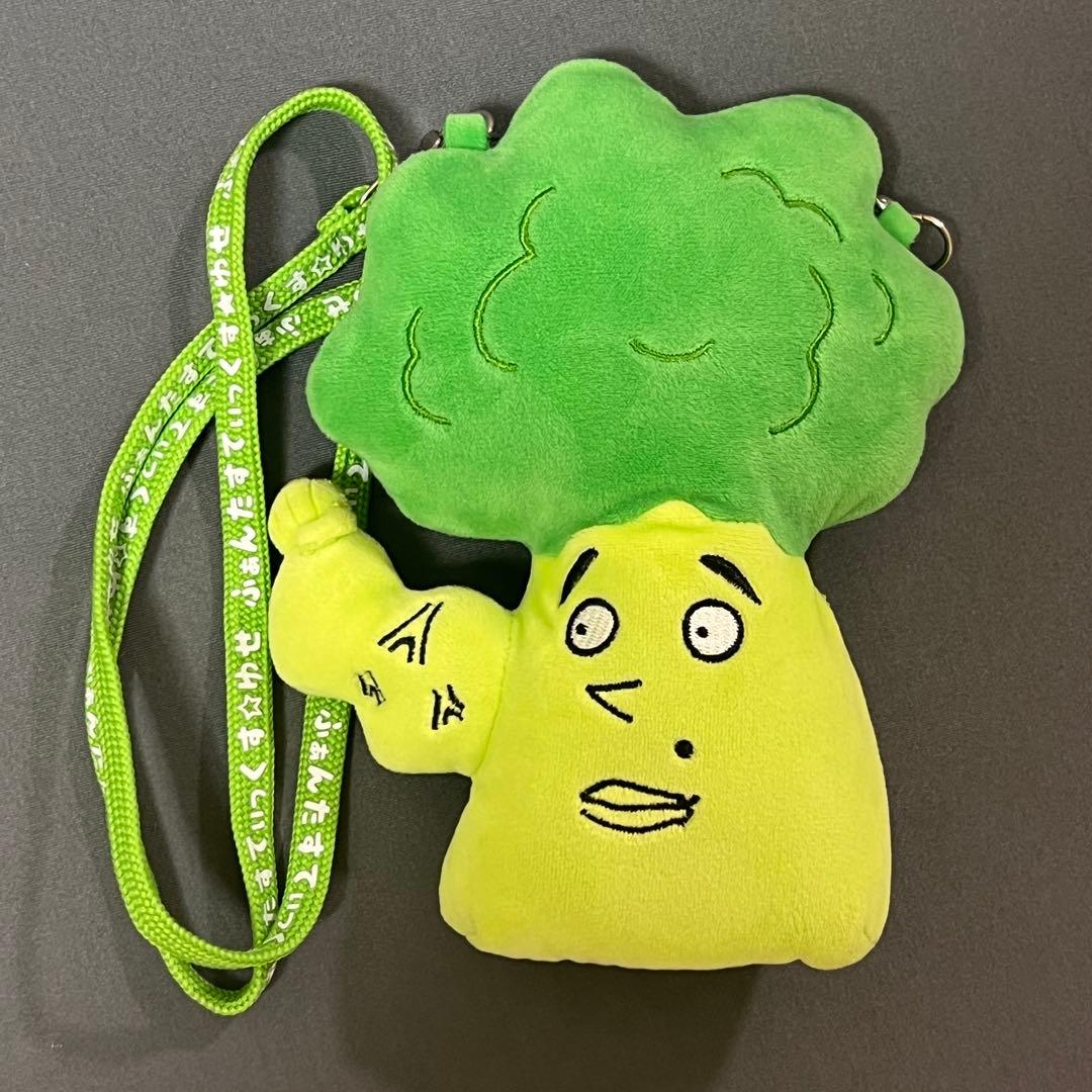 FANTASTICS 八木勇征 ヤギッコリー - メルカリ