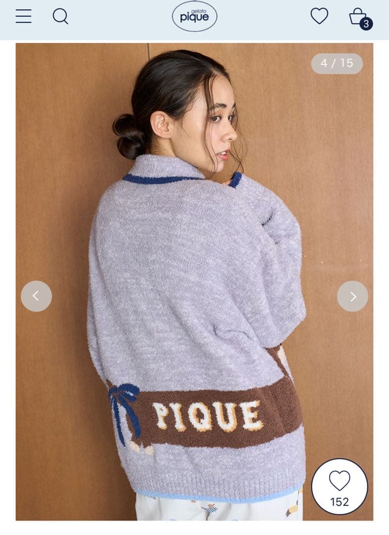 ジェラートピケ ベビモコダックスフンドジャガードカーディガン　新品タグ付き未使用