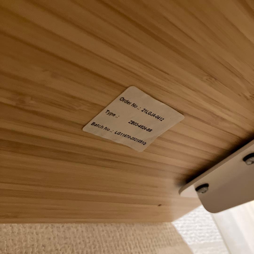 FlexiSpot H1 フレキシスポット　昇降デスク 手動式 デスク 昇降式