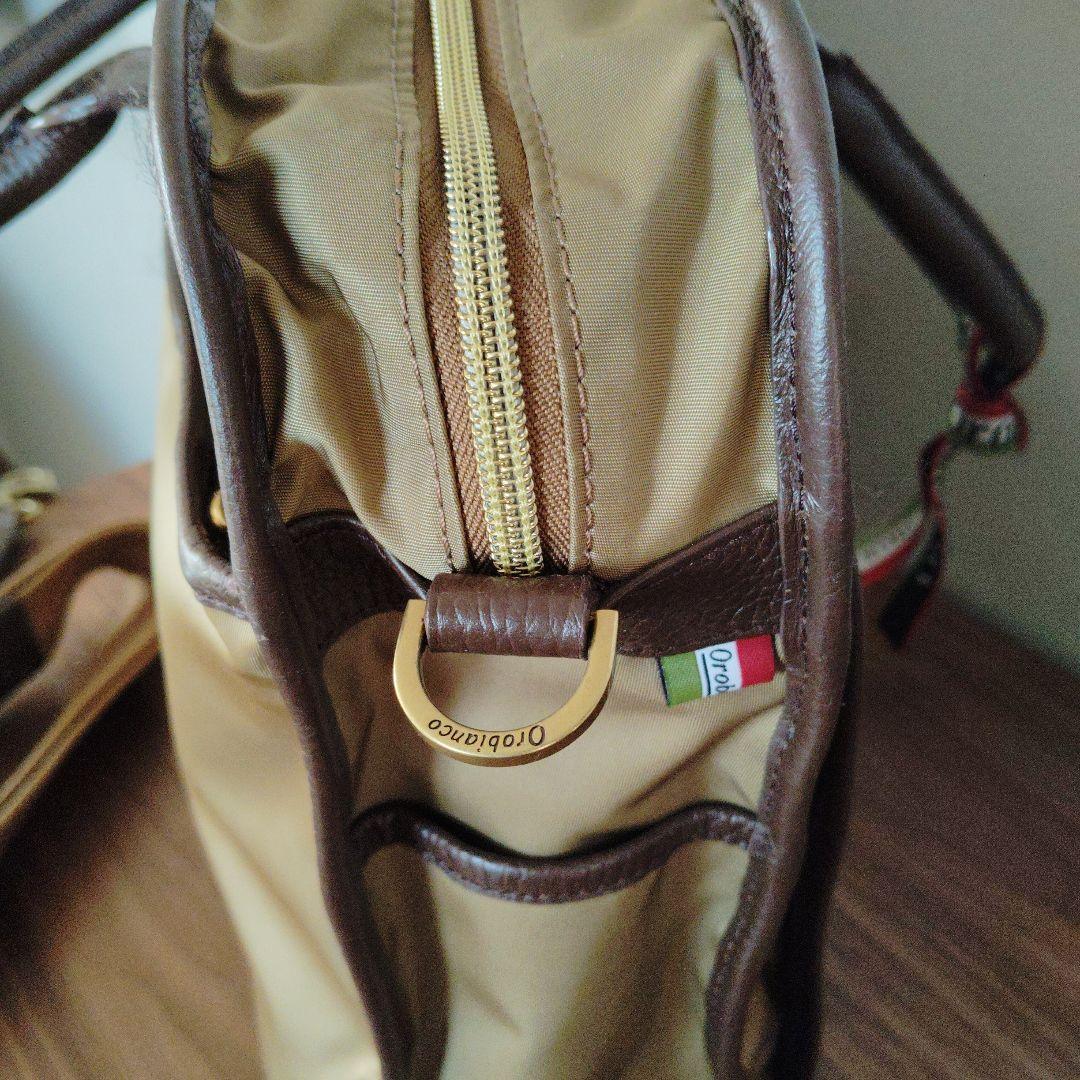 オロビアンコ　ビジネスバッグ 　92142