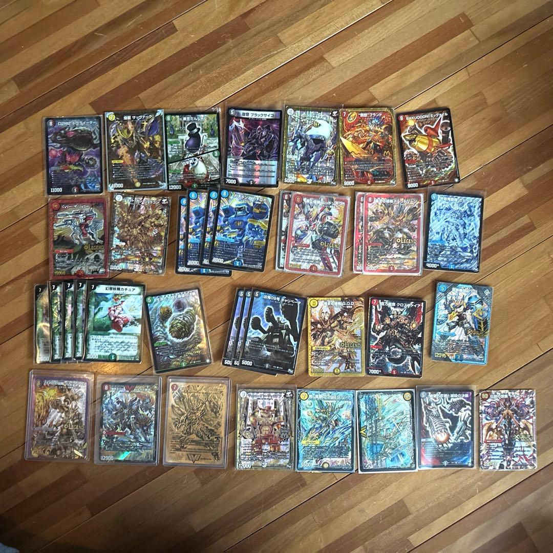 デュエルマスターズ 引退品 まとめ売り 光り物 - メルカリ